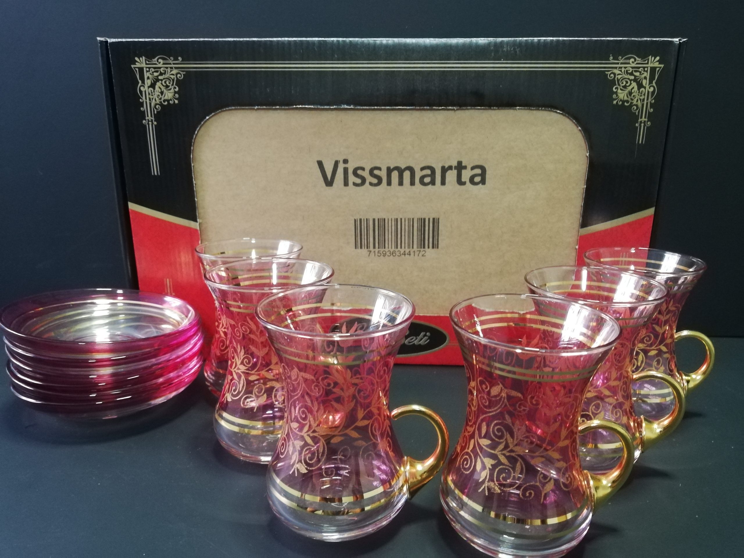 Vissmarta Turkish Tea Glasses Saucers Set of 6 – Gold without Handle –  Vissmarta